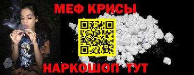 стаф Владивосток