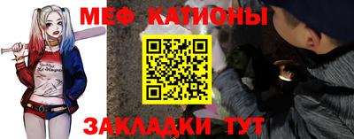 бутик Кумертау
