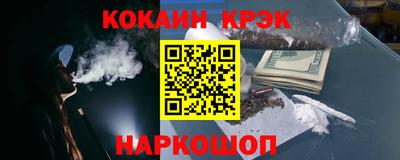 бутик Кумертау