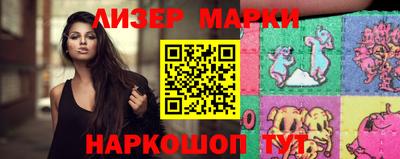 мяу мяу кристалл Кунгур