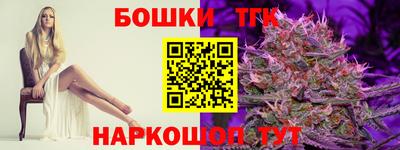 мяу мяу кристалл Кунгур