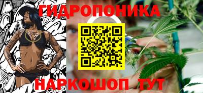 спиды Владикавказ
