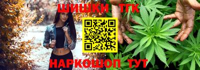 бутик Кумертау