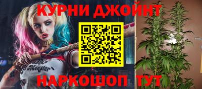 синтетический гашиш Кулебаки