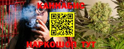 мяу мяу кристалл Кунгур
