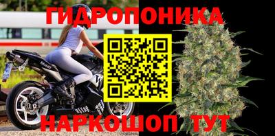 синтетический гашиш Кулебаки