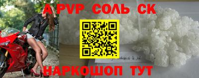 гидропоника Краснодар
