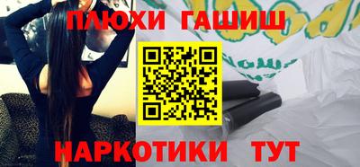 бутик Кумертау