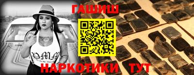 мяу мяу кристалл Кунгур