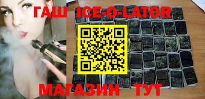 бутик Кумертау