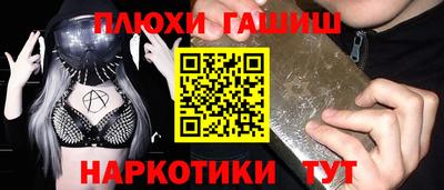 бутик Кумертау